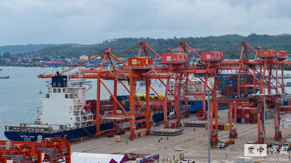 cctimes-port_(8)
