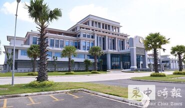 上半年公債發行量幾達上限15年期美元公債殖利率升至5.23%