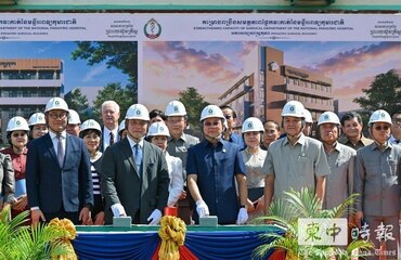 國家兒童醫院新病樓動工預計明年8月完工