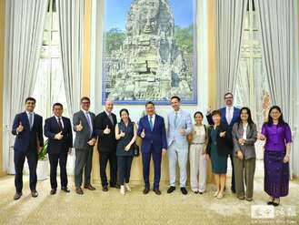 柬英商討深化經貿合作推動綠色經濟特區建設