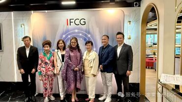 泰国东南亚发展投资会 · GC乌亚⻄市场