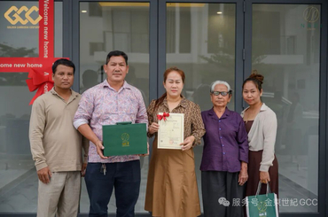 温馨归家，幸福启航——Borey NADI