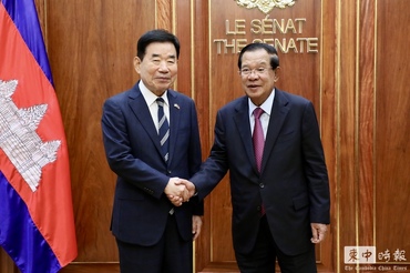 洪森會見韓國前國會議長金振杓鼓勵更多韓企赴柬投資