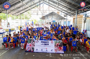 柬家园 - 把爱送进校园