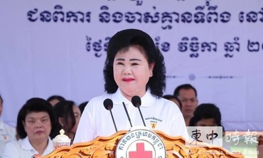 柬埔寨紅十字會捐贈10萬美元支援中國災區救援