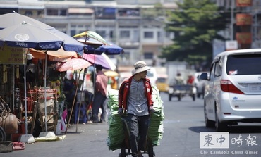 柬埔寨4月通膨率飆升至5.8% 世界銀行：三大挑戰重創國內消費
