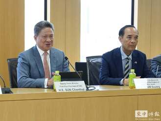 柬埔寨勳爵協會陪同CDC赴日招商冀加強柬日經貿與投資合作