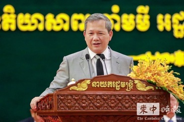 洪瑪耐總理：政府將加強財政支出應對通膨壓力