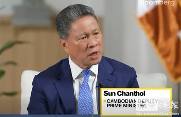 柬埔寨大運河計畫將獲中國提供逾10億美元資金