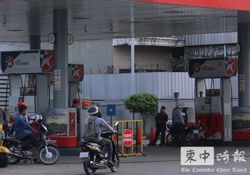 柬埔寨普通汽油維持不變柴油連漲10次至每公升8,200柬幣