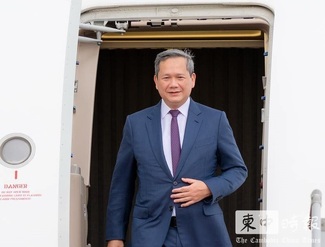 洪瑪耐總理結束歐美訪問返抵金邊