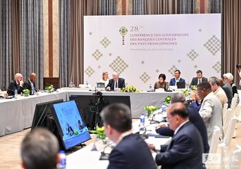 柬埔寨主辦法語國家央行總裁年會歐洲央行總裁等26國央行負責人齊聚金邊