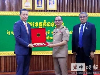 印度大使訪問磅清揚省推動投資與經貿合作