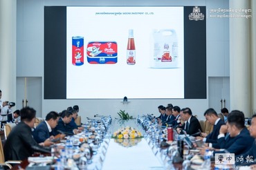 柬埔寨投資委員會審議9個新項目投資金額約6,700萬美元