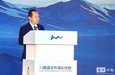 白馬省長在瀾湄合作源頭對話推廣旅遊投資機會歡迎中國企業投資