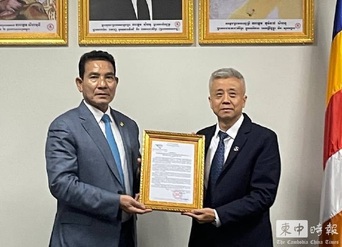暹粒舊機場擬迎大開發！ 196公頃打造商業文化旅遊綜合項目