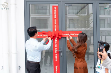 家的钥匙，开启幸福新篇章