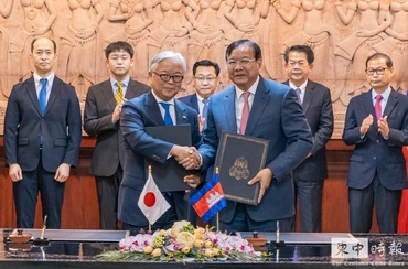 日本再提供柬埔寨1.19億美元優惠貸款支持西港新貨櫃碼頭建設