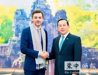 旅遊部與聯合國教科文組織合作推動文化遺產旅遊