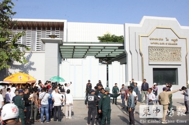 H-Pay進入清算程序債權人須於30天內申報債權