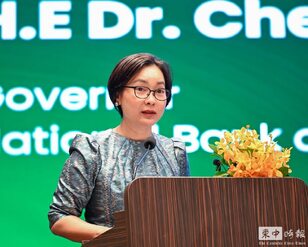 柬埔寨啟用永續金融分類目錄提升綠色金融透明度與規範性