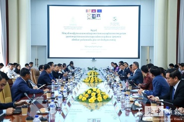 柬埔寨檢視改革落實持續改善投資環境