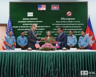 美國向柬埔寨提供400萬美元援助支持清理戰爭遺留爆炸物